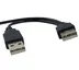 کابل تبدیل SATA به USB مناسب DVD رایتر دی تک | KT-020530